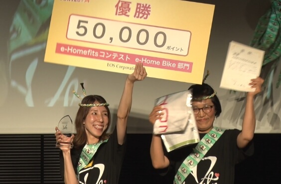 本選風景