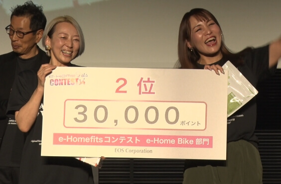 本選風景